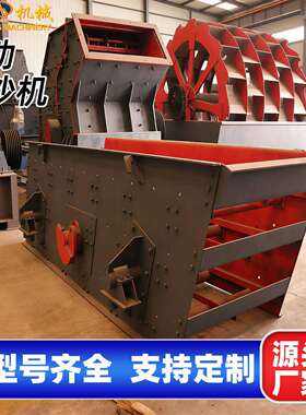 振动筛沙机YK筛土石分选离机KEV振动筛分炭沙石煤土矿筛用分震动