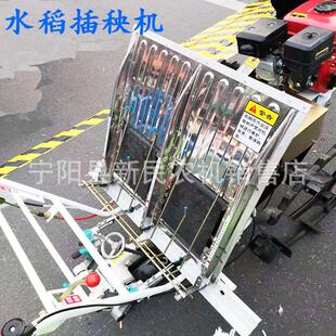 家用中小型插秧机2行汽油机动力水稻秧苗种植机水稻抛秧机 有现货