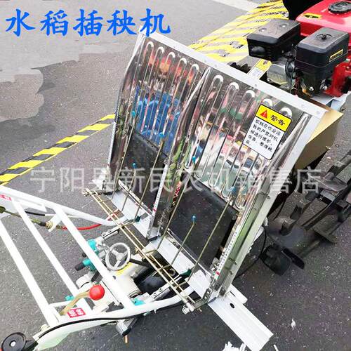 广西地区用水稻插秧机 水田水稻插苗机2行水稻插秧机汽油机动力