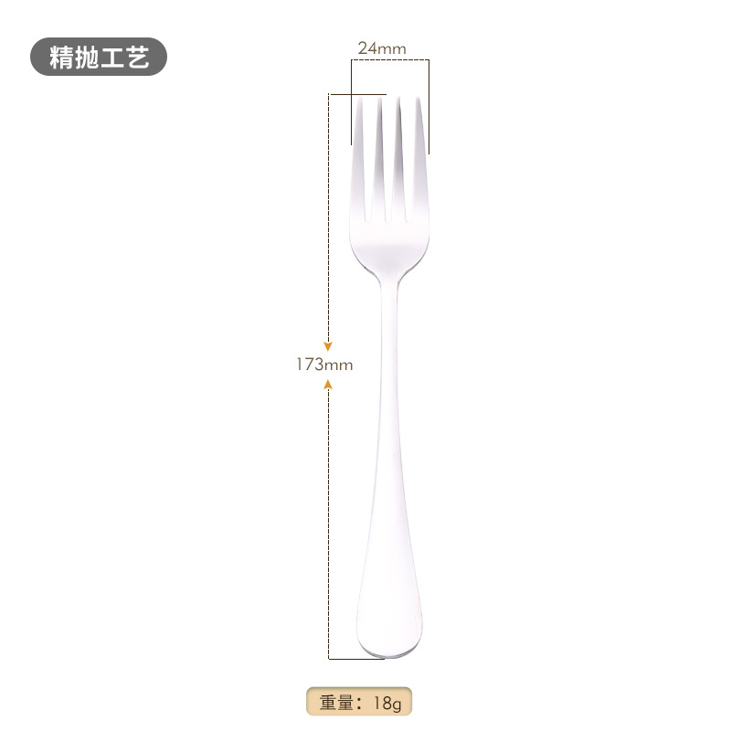 logo不锈钢批发酒店汤勺学生饭勺