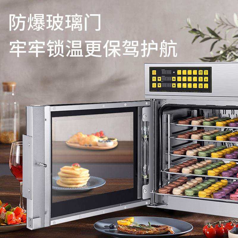 鑫轩泓60L私房电烤箱大容量热风炉 多层同烤家用大容量电烤箱V60