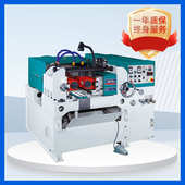 台湾镁佳滚丝机RT 18T螺纹滚制滚丝机全自动精密变频油压滚牙机