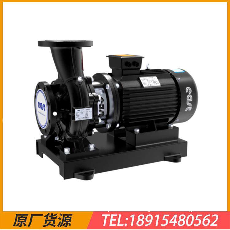 东方立式单级离心泵DFG65-100A/2/1.1 DFG65-125/2/3
