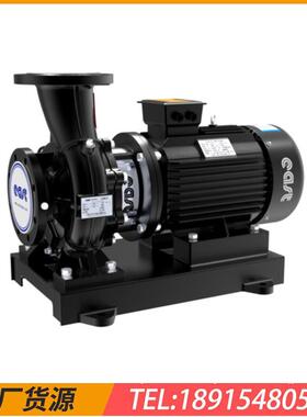 东方立式单级离心泵DFG40-160B/2/1.1 DFG40-200/2/4