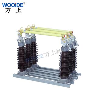 跌落式熔断器RW5-35/200A令克保险 RW5-40.5/100A户外线路保护