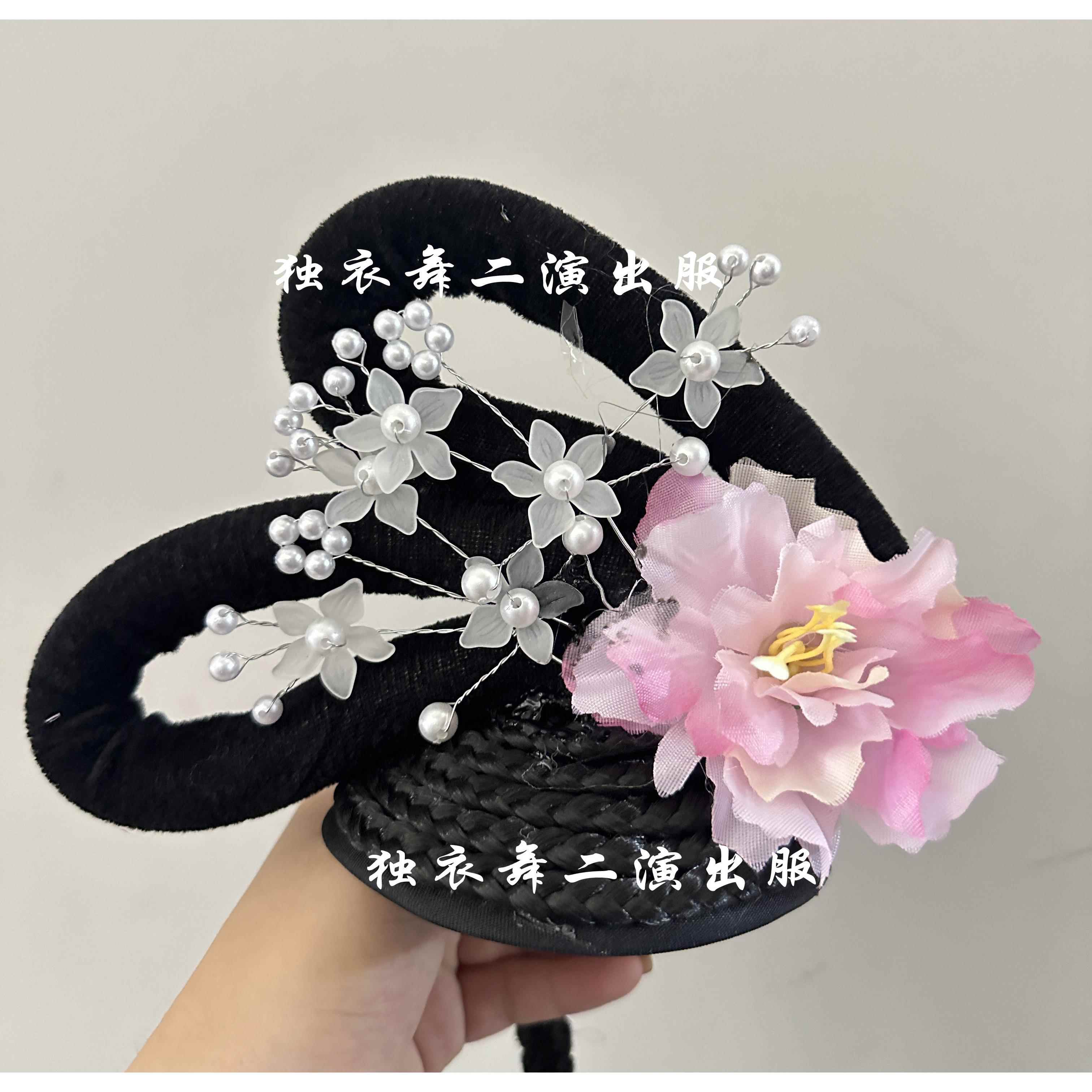 高档吟春雨舞古典花篮演出服紫金舞蹈采花姑娘表演且敷行庭花记服图片