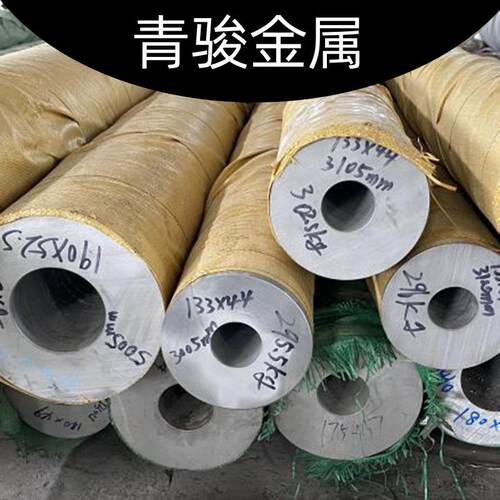 304不锈钢无缝管工业厚壁管310S/2205圆管904L大口径现货零切