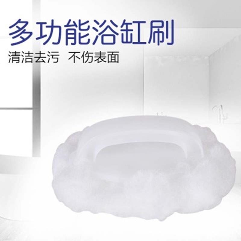 软毛浴缸刷脸盆刷挤水型带手柄软毛刷酒店浴缸专用刷使用方便清洁