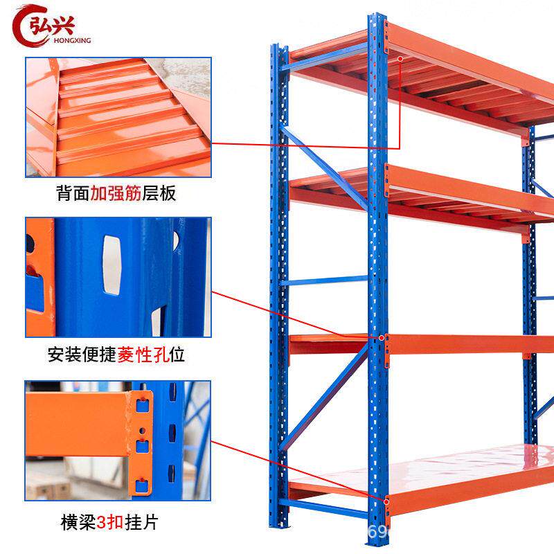 新款直销仓储货架多层置物架重型仓库角钢储物架汽配五金工具架铁