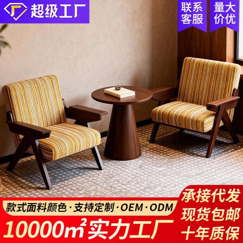 阳台休闲桌椅组合一桌二椅三件套小型单人沙发椅懒人椅子民宿酒店