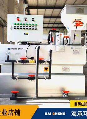 PAM一体化全自动加药装置PLC智能控制自动调配高效溶解