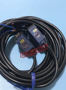 韩国SANIL山一SB-31 SB-31L 对射式光电开关传感器