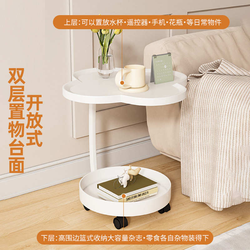 创意边几现代简约沙发边柜子奶油风桌子客厅移动置物架网红小茶几
