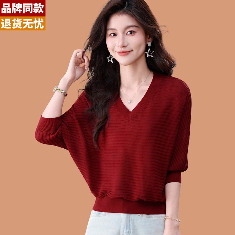v领冰丝短袖t恤女2026新款洋气减龄宽松遮肚子蝙蝠袖针织打底上衣