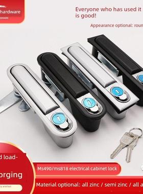电柜锁Ms818电源柜门锁Ms490仪表电箱控制柜锁Ms480机箱平锁