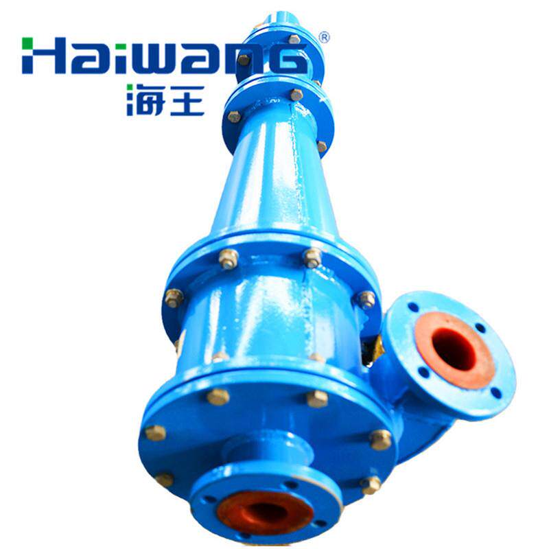 海王旋流器厂家海王旋流器联系方式旋流器厂家fx旋流器