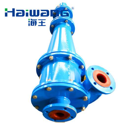 海王旋流器厂家海王旋流器联系方式旋流器厂家fx旋流器