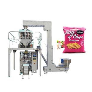 鸡肉松包装 机 薯片称重包装 肉松包装 触摸屏显示屏鱼松