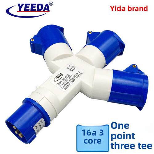 Yeeda Yida 16A三芯三通一点三通三出飞机头航空插头Y1013/Y1012