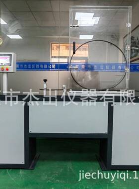 IEC60794-1-2-2003光缆套管弯折试验机G7套管弯折YD/T981.3