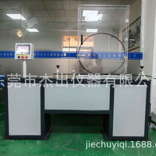 IEC60794-1-2-2003光缆套管弯折试验机G7套管弯折YD/T981.3