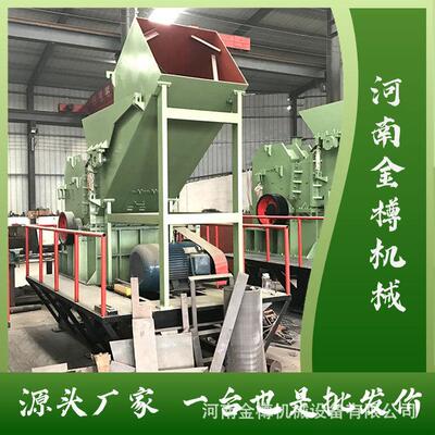 新型金属破碎机断桥铝易拉罐粉碎机垃圾回收站金属粉碎设备