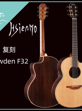 【现货可挑】弦墨复刻Lowden F32云杉红松印玫全单板民谣电箱吉他