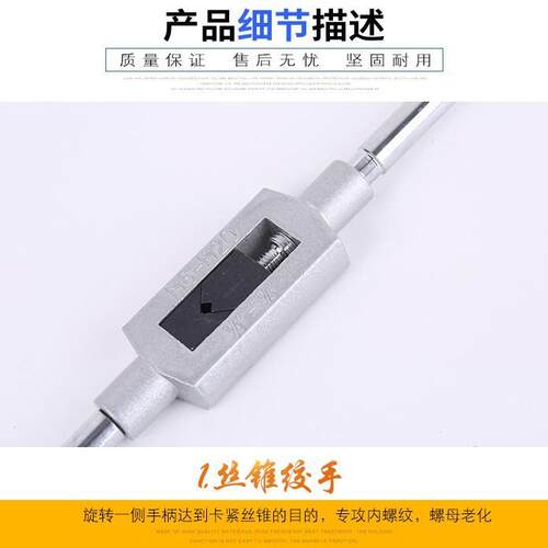【厂价直销】110PC丝锥板牙套装 公制丝攻丝锥板牙110件套装