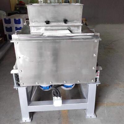 不锈钢小型振动筛选机颗粒大小分选机粮食加工筛分机筛分设备