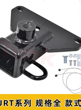 角斗士JT皮卡配件拖车臂接收器13434黑色拖车方管2寸改装