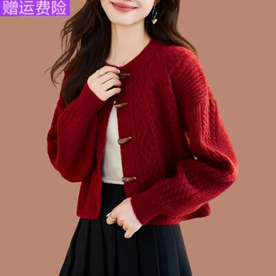 羊毛衫高腰小款配裙子针织外套女新款小个子外搭宽松洋气毛衣开衫