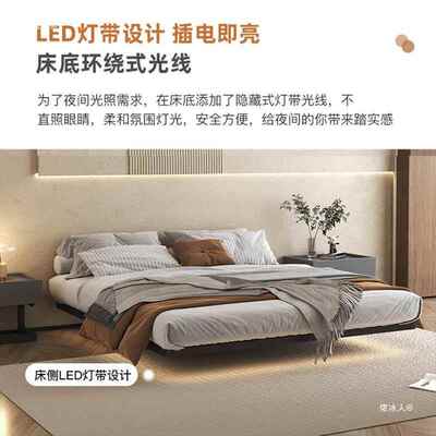 Y悬浮床现代简约艺无床头意式极简铁666卧双人床榻榻米主排L骨架