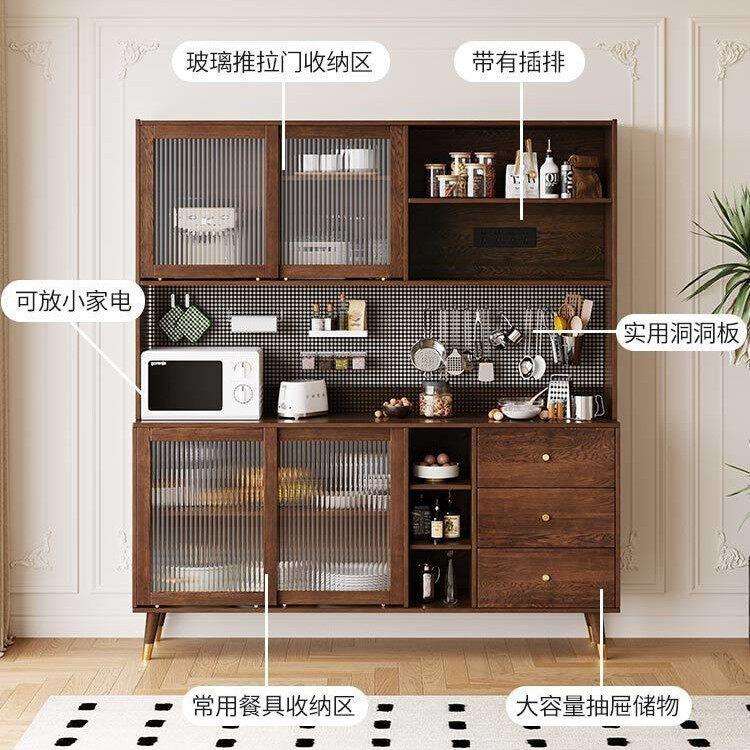 实木餐边柜客厅大容量一体茶水柜厨房多功能储物碗柜室内中古柜子