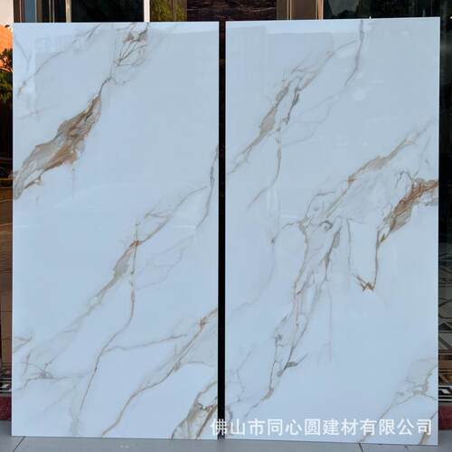 鱼肚金大理石瓷砖750X1500地板砖 佛山高奢金色楼梯1.5大板砖