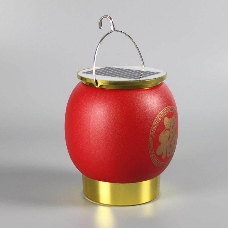 太阳能新年福字喜字节日喜庆灯笼春节光感红色灯超亮户外节能强光