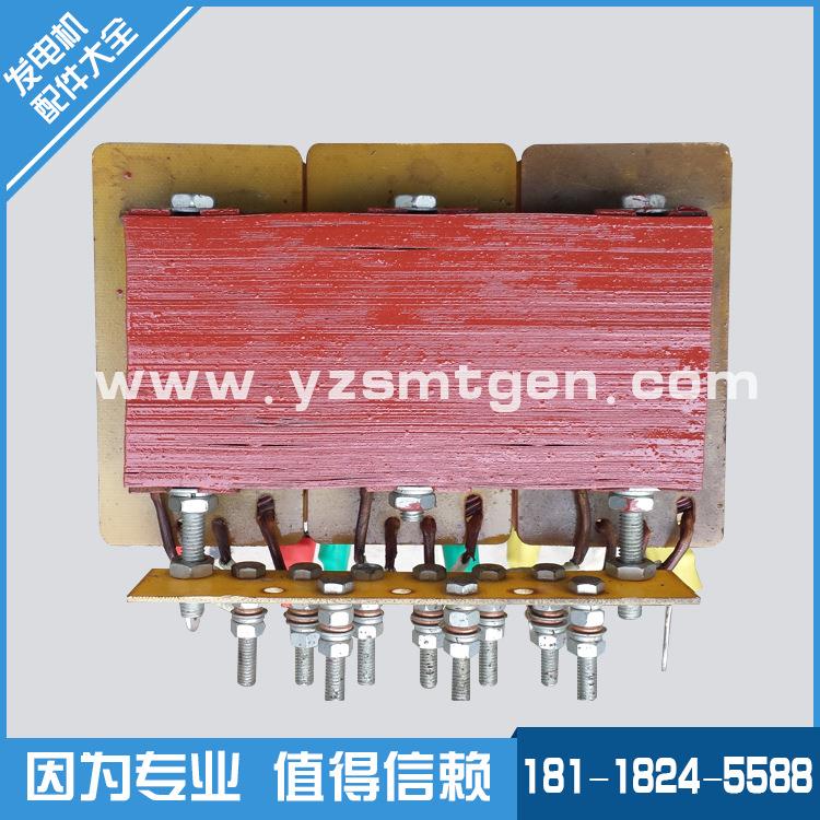 150KW柴油发电机组相复励电机电抗器变压器替代励磁绕组的调压板