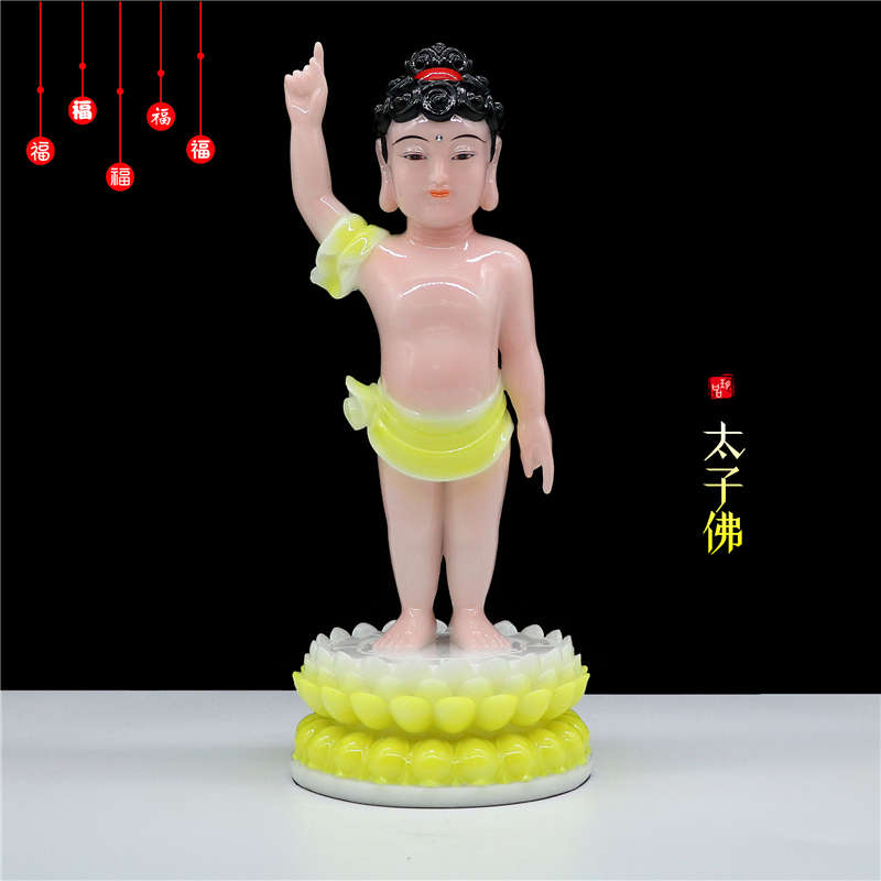 太子佛像汉白玉九龙浴佛神像释迦牟尼佛寺庙包邮居家供奉桌面摆件