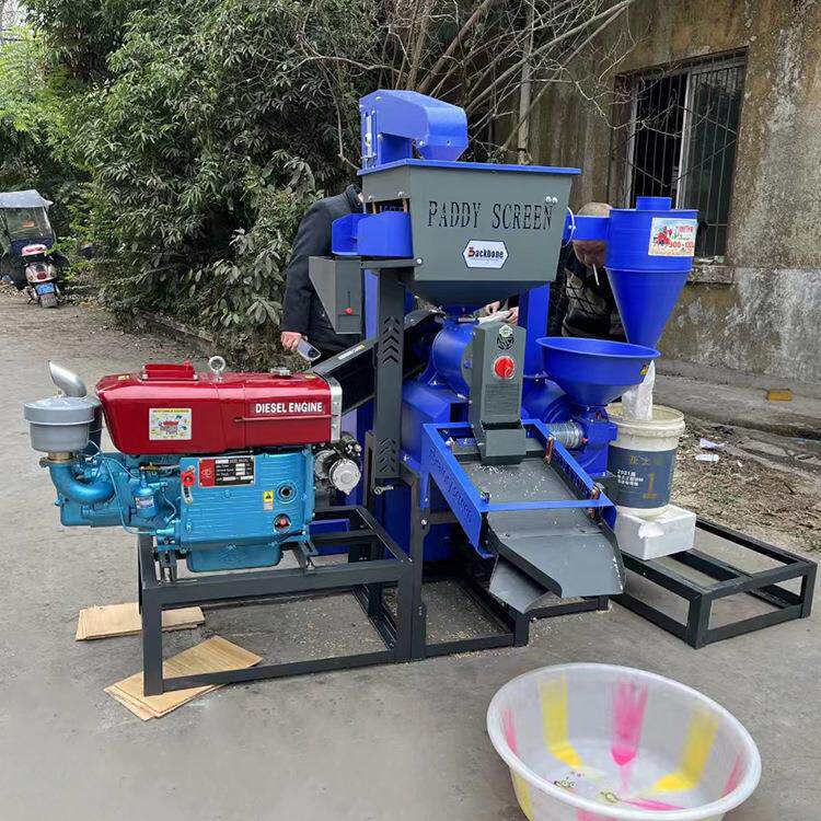 大米加工坊70/80型水稻碾米机去石去杂稻谷脱皮碾米机提升上料