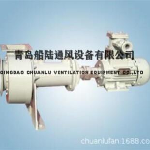 CT4 船用离心通风机BT4 CT5船用防爆风机 15II型隔舱式 CBL