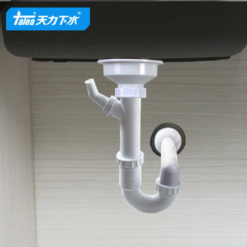 天力厨房单槽下水欧美式碗体下水器 入墙排水管不带溢水Z5023C013,家装主材,水槽套餐,淘宝优惠券,粉丝福利购,淘宝优惠卷