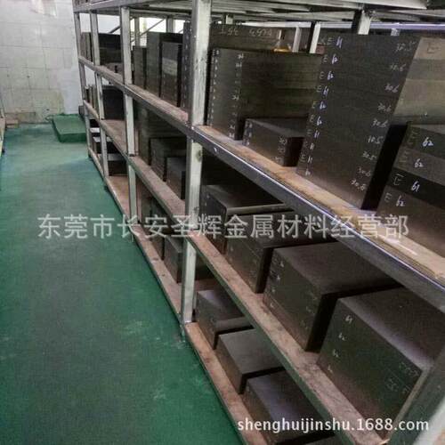 瑞典PM-23高耐磨粉末高速钢板 高硬度PM23高速工具钢板 预硬料
