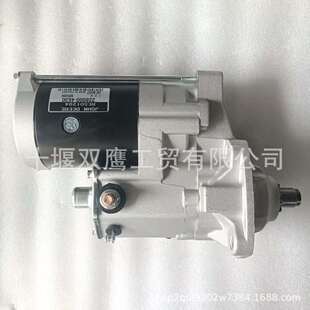 供应约翰迪尔RE501294 4630起动马达 228000