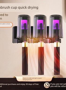 Kofs牙刷消毒器灭菌干燥消毒箱壁挂式免打孔牙刷杯架储物架干燥