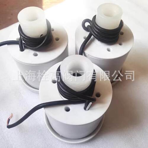 WFB自吸泵用电动空气控制阀电磁阀 380V水泵电控阀 DKF-48 32 25