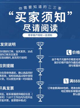 原厂MMBT5401 丝印2L SOT-23 贴片三极管 厂家 优势大量现货