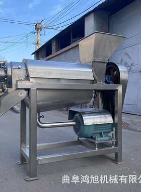 工业用大型压榨过滤机 梨子破碎榨汁设备 水芹菜榨汁机器 西柚粒