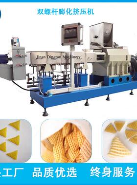 2d3d立体油炸食品坯料生产线扎孔三角片可乐果挤出虾片加工机器