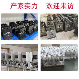 精模口具开六边形免换电子压接模具新能源密液UON压机伺线服机通