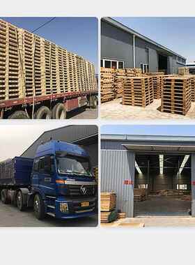 卡托盘栈叉车板四面进叉木托盘实木松木熏蒸货托盘仓储运HVB输板