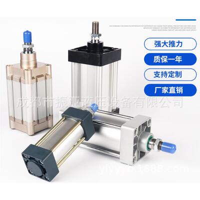 汽缸QG1B32QGA40/DNSC50/E63/SU80/MBB100/SC2/5EU16SC0气缸CSM20